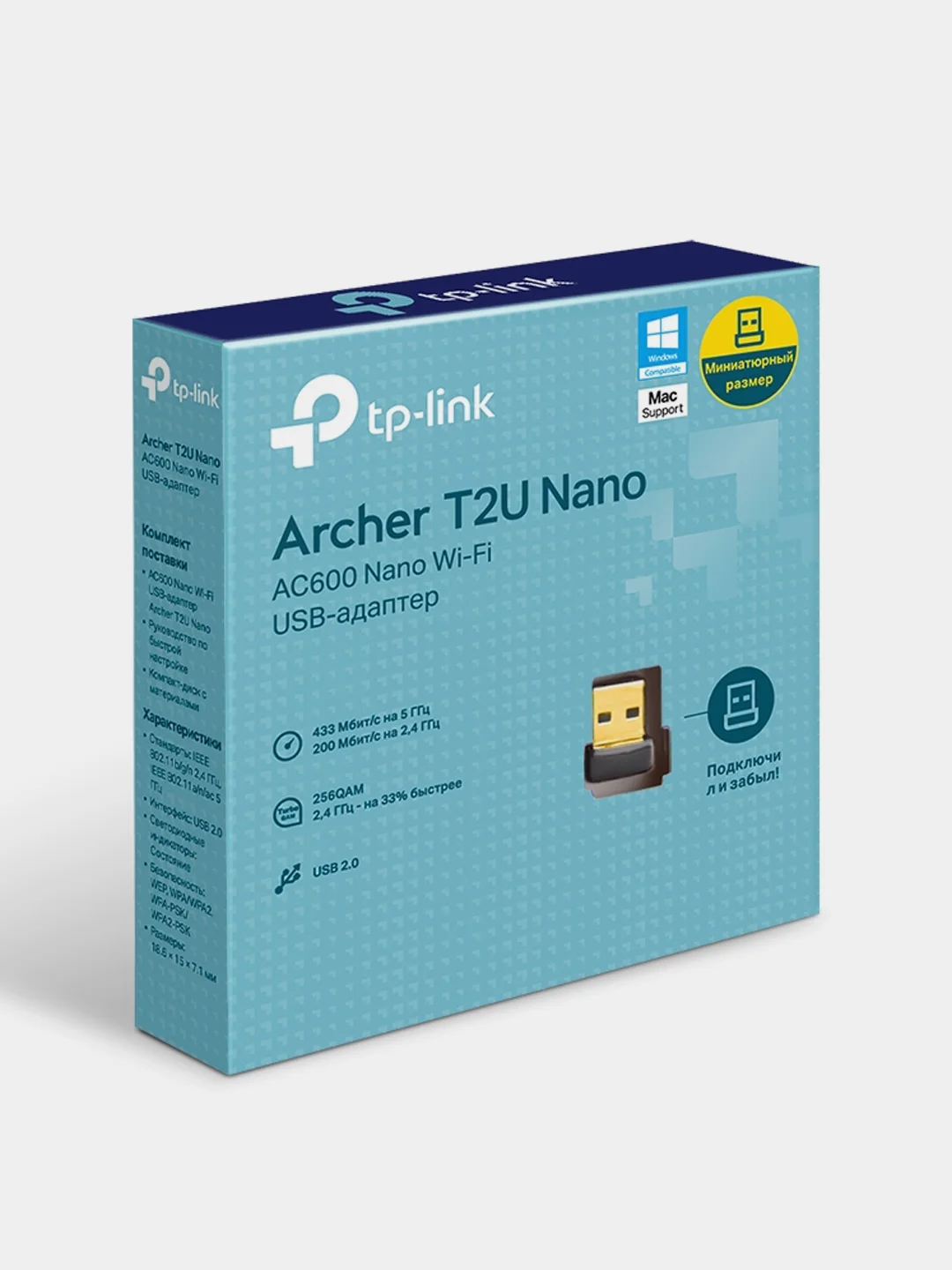 Адаптер Wi-Fi TP-Link Archer T2U Nano