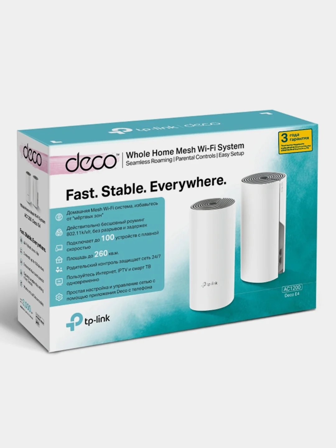 Mesh-система TP-Link Deco E4 AC1200 (2-pack)