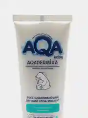 AQA Dermika восстанавливающий детский крем-эмолент, 75 мл