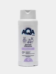 AQA baby Детская присыпка, 100 г