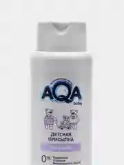 AQA baby Детская присыпка, 100 г