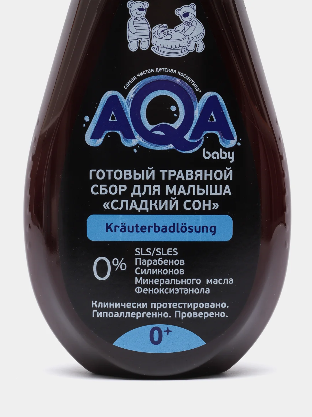AQA Baby Готовый травяной сбор для малыша "Сладкий сон", 400 мл