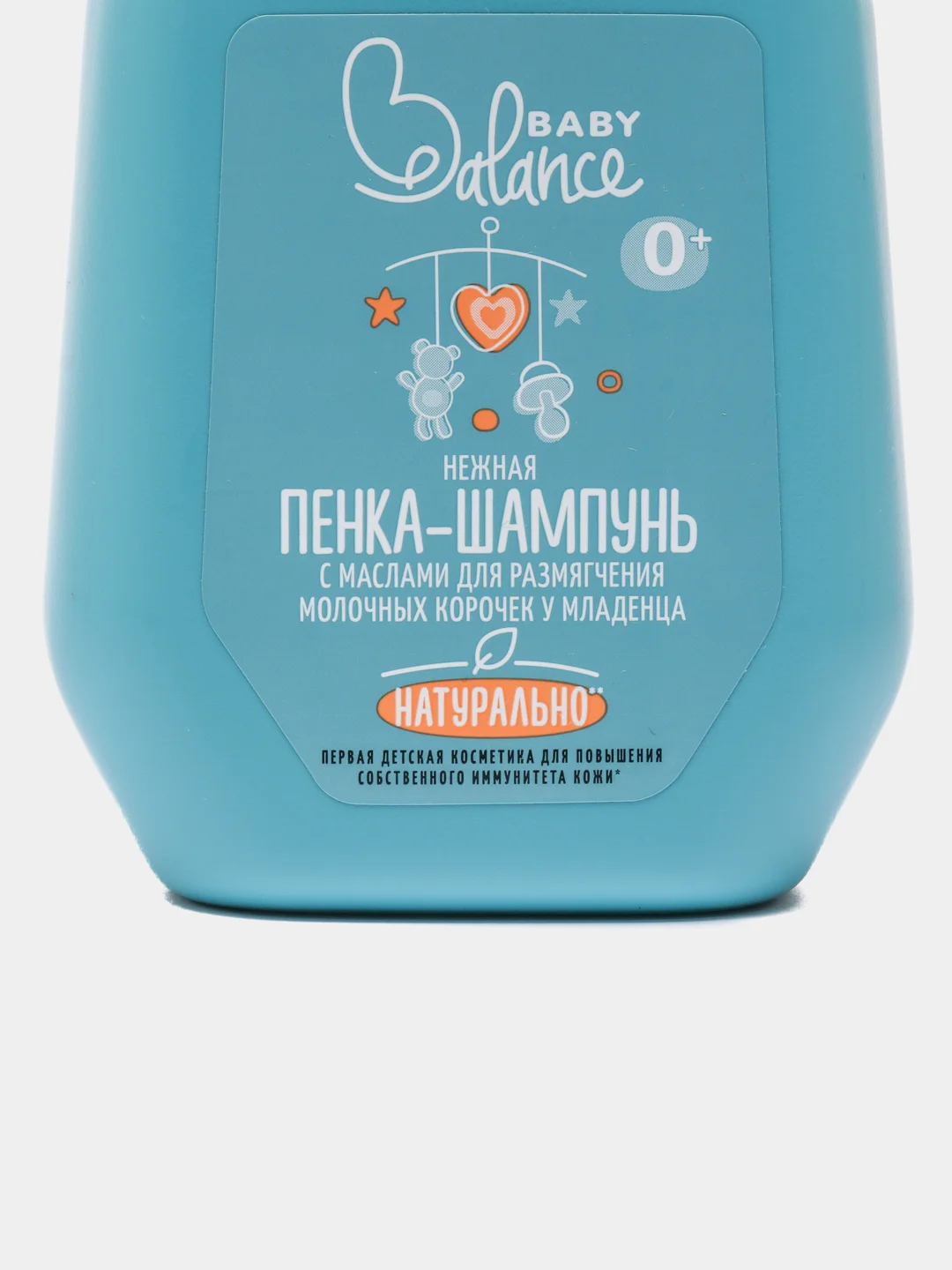 Baby Balance Пенка-шампунь с маслами для размягчения молочных корочек у младенца, 250 мл