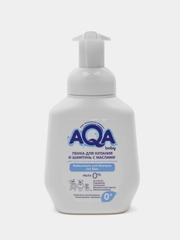 AQA Baby пена для купания и шампунь, с маслами, для сухой и чувствительной кожи, 250 мл