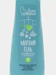 Baby Balance мягкий гель для очищения волос и тела младенца, 250 мл