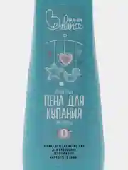 Baby Balance воздушная пена, для купания младенца, 250 мл