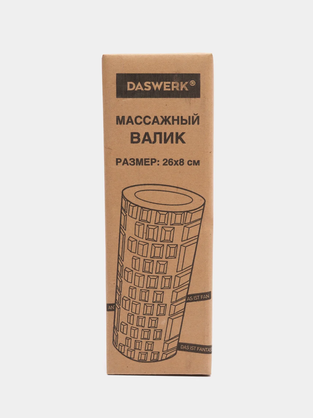 Ролик массажный для йоги, фитнеса, пилатеса, валик массажный, с выступами, Daswerk, 680021