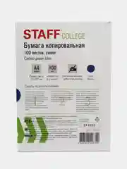 Копирка / бумага копировальная для копирования, синяя, А4, 100 листов, Staff, 112401