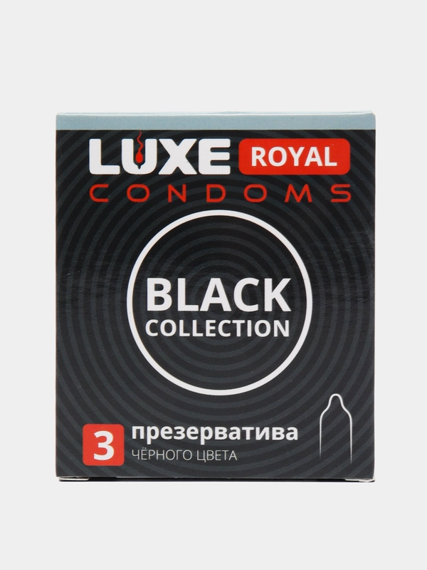 Презервативы Luxe Royal Black Collection, 3 штуки