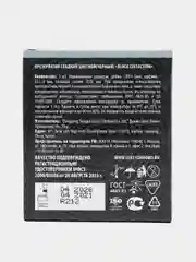 Презервативы Luxe Royal Black Collection, 3 штуки