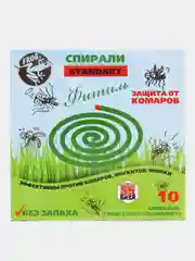 Спирали от комаров, без запаха, 10 штук