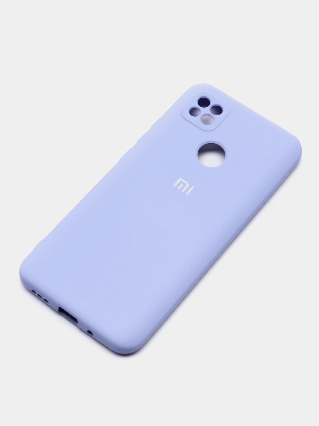 Лавандовый чехол Xiaomi Redmi 9C, Редми 9С