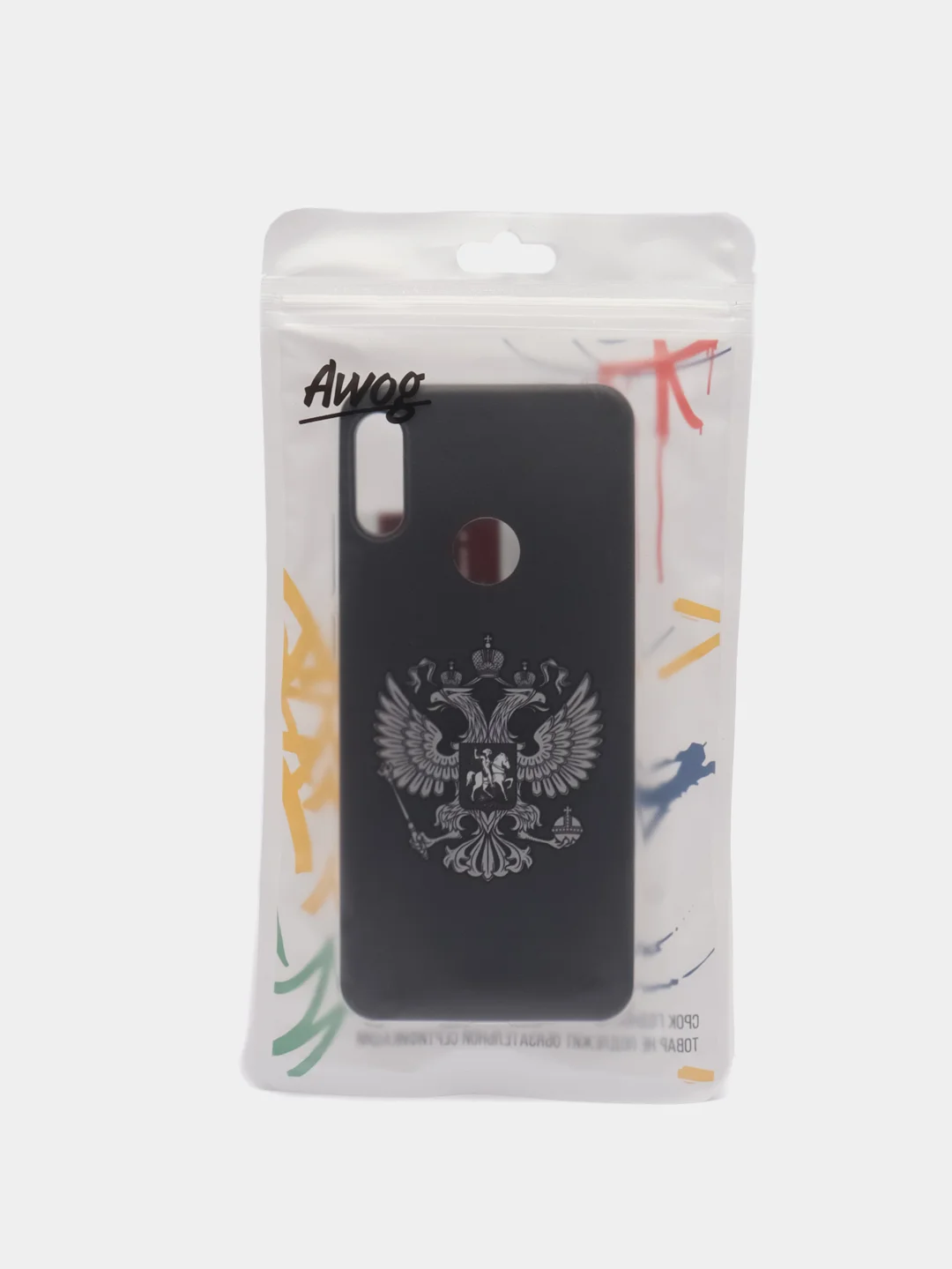 Песочный хаки силиконовый чехол на Honor 8A/8A Pro/Huawei Y6 2019/Y6s / Хонор 8А прозрачный, с рисунком