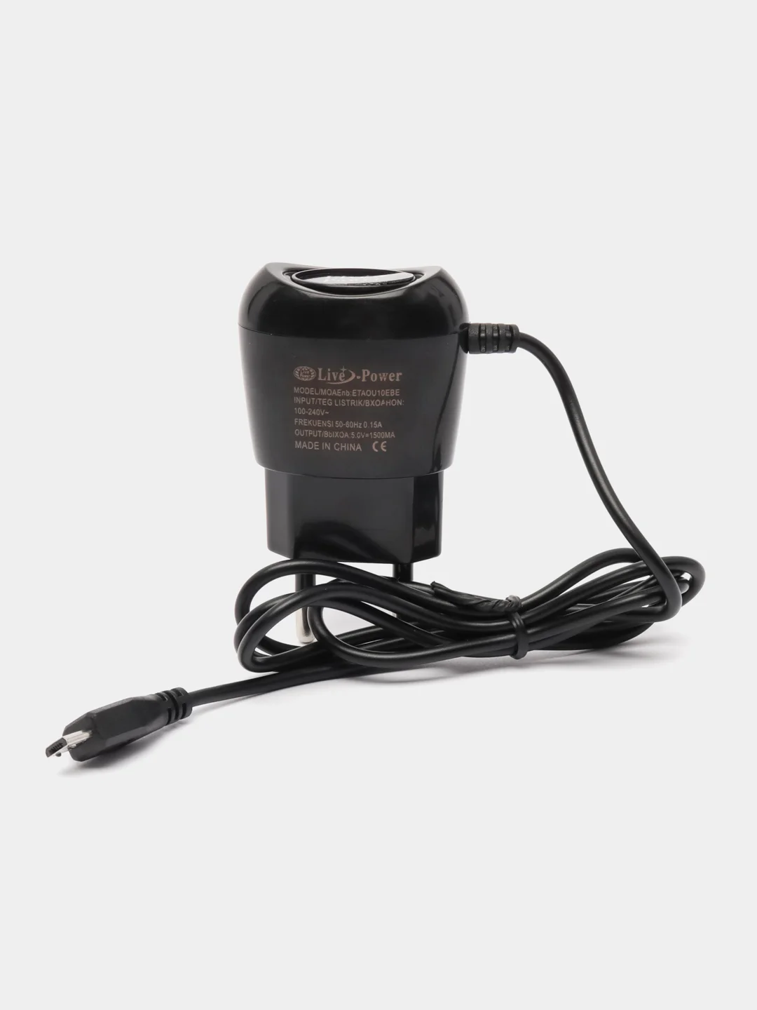 Зарядное устройство Micro USB, 1A