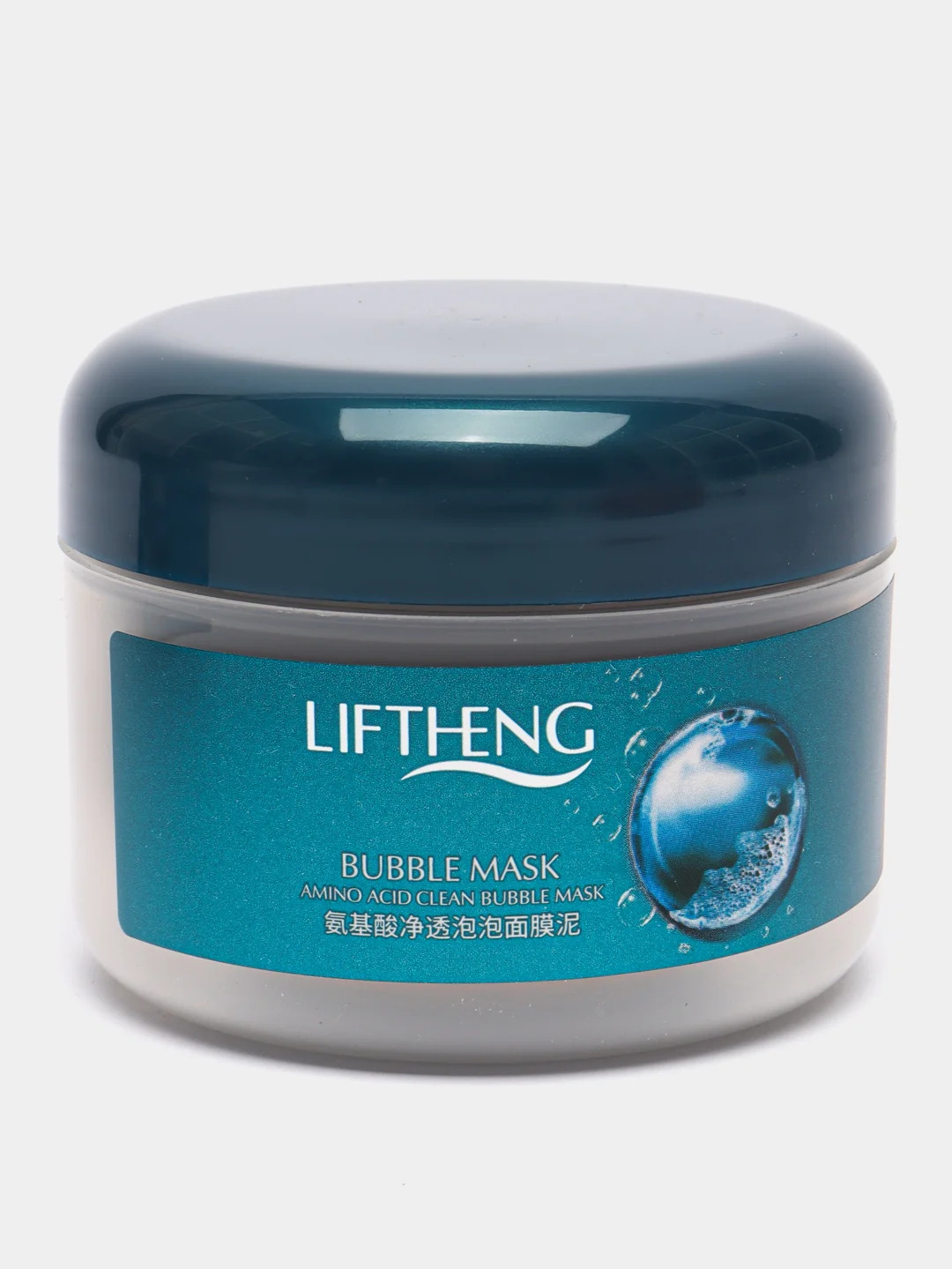 Морской пузырьковая очищающая глиняная маска для лица Bubble clay mask, 100 г