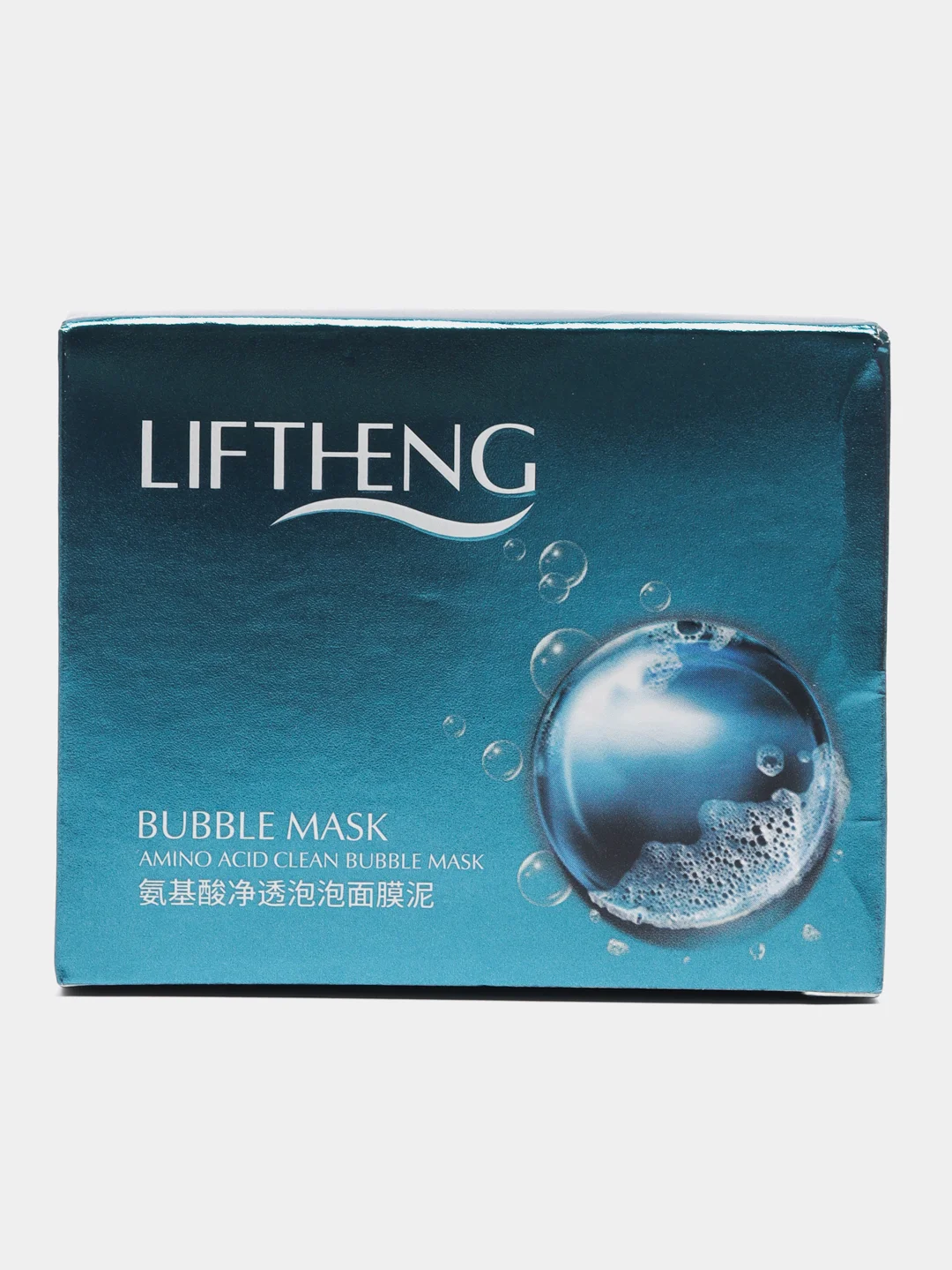 Морской пузырьковая очищающая глиняная маска для лица Bubble clay mask, 100 г