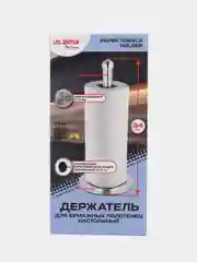 Держатель подставка для бумажных полотенец и рулонных салфеток настольный Laima 608001