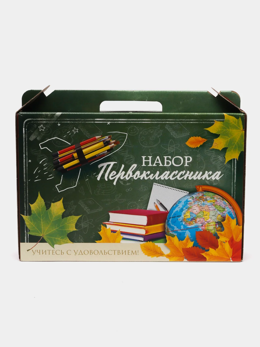 Набор первоклассника, 42 предмета