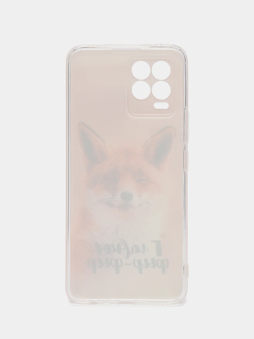 Оливковый силиконовый чехол на Oppo Realme 8/8 Pro / Оппо Реалми 8/8 Про прозрачный, с рисунком