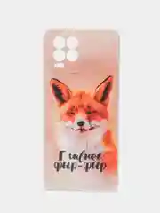 Оранжевый силиконовый чехол на Oppo Realme 8/8 Pro / Оппо Реалми 8/8 Про прозрачный, с рисунком