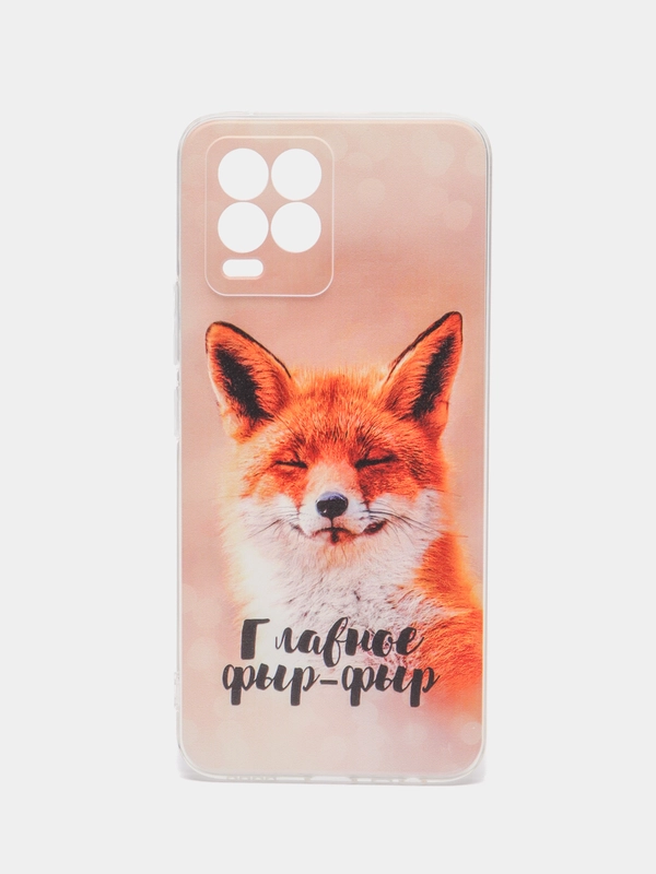 Силиконовый чехол на Oppo Realme 8/8 Pro / Оппо Реалми 8/8 Про прозрачный, с рисунком