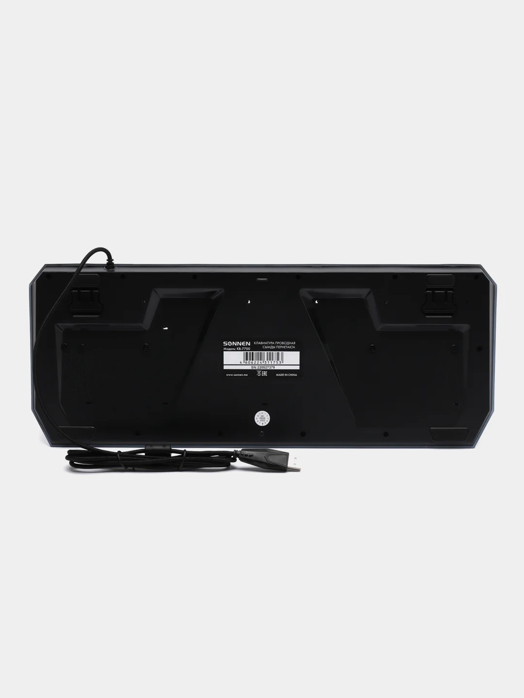 Клавиатура игровая проводная для компьютера Sonnen Kb-7700, 117 клавиш, подсветка, 513512