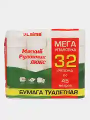 Туалетная бумага 1 слой 32 рулона, для дома и офиса белая, Laima, 114736
