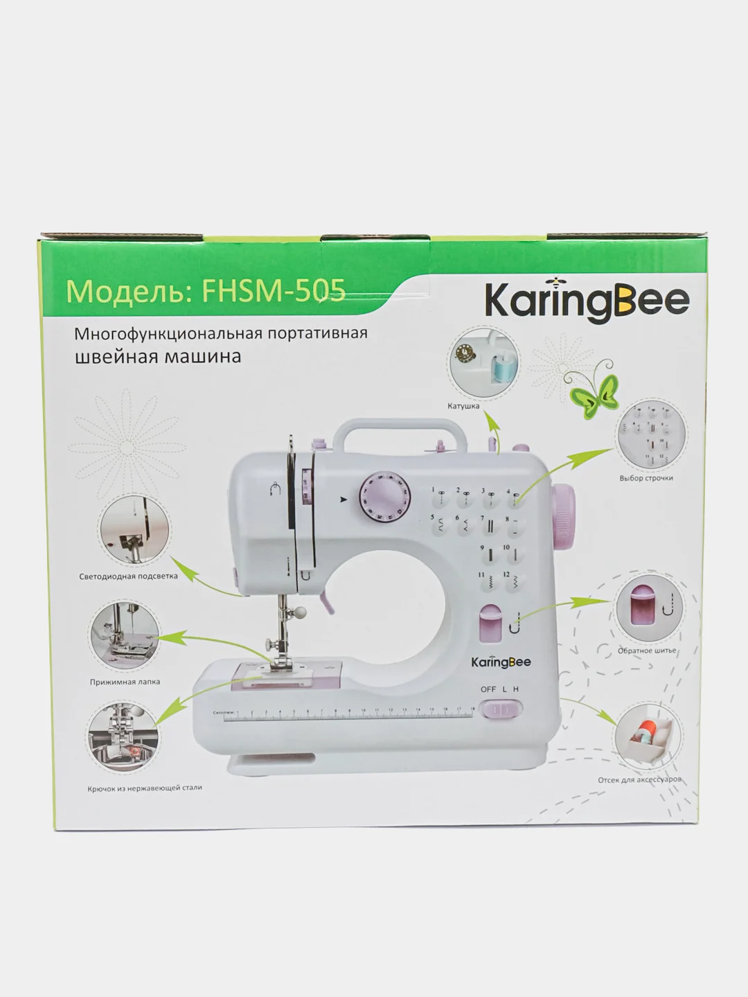 Швейная машина Karingbee FHSM-505
