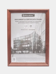Рамка, фоторамка, для фотографий и грамот, 21 х 30 см, дерево, Brauberg, 391293