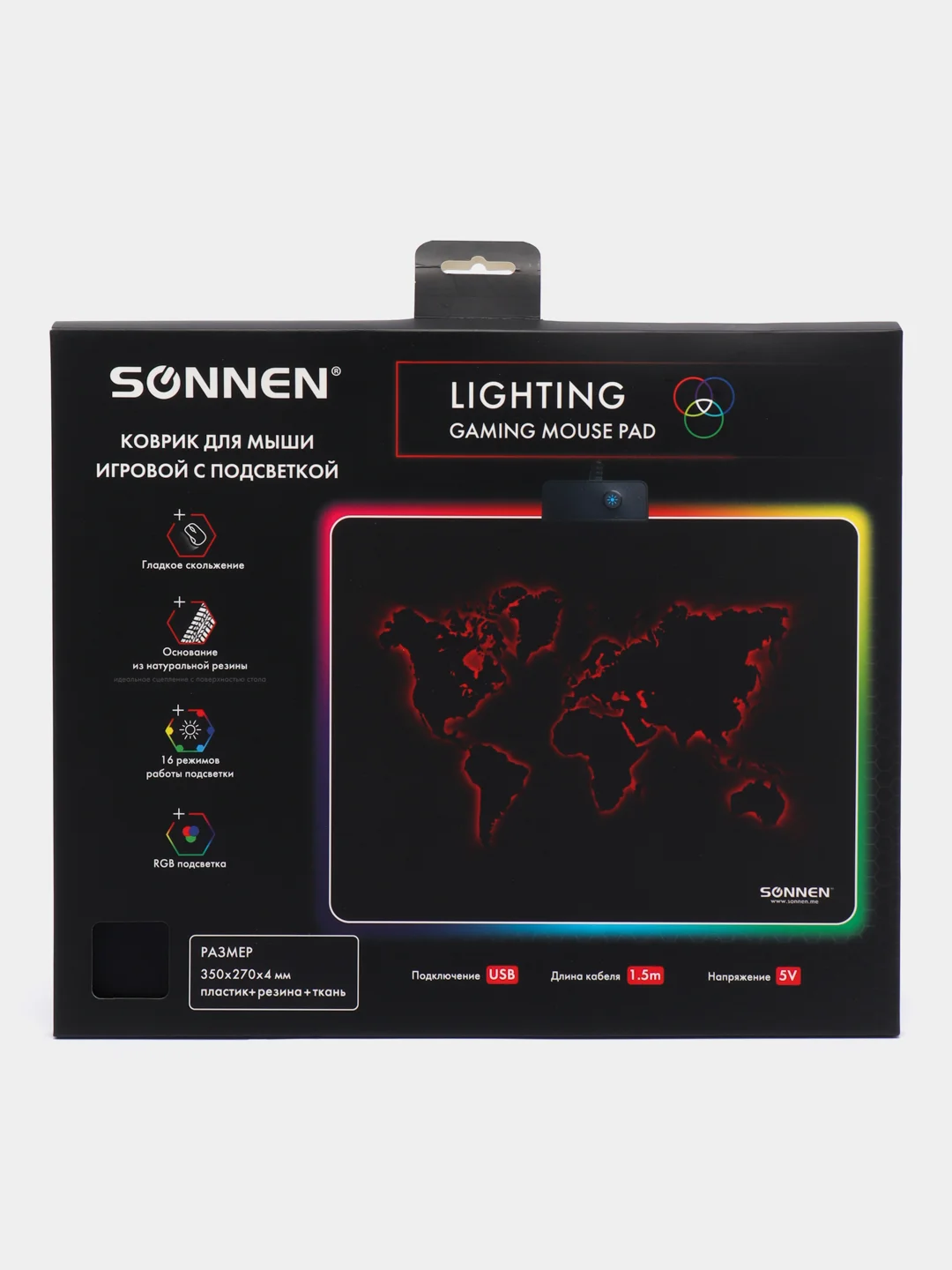 Коврик компьютерный игровой для мыши с подсветкой Sonnen Lighting, резина+ткань, 513316