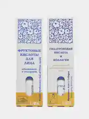Фруктовые кислоты для лица и гель, гиалуроновая кислота и коллаген