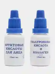 Фруктовые кислоты для лица и гель, гиалуроновая кислота и коллаген