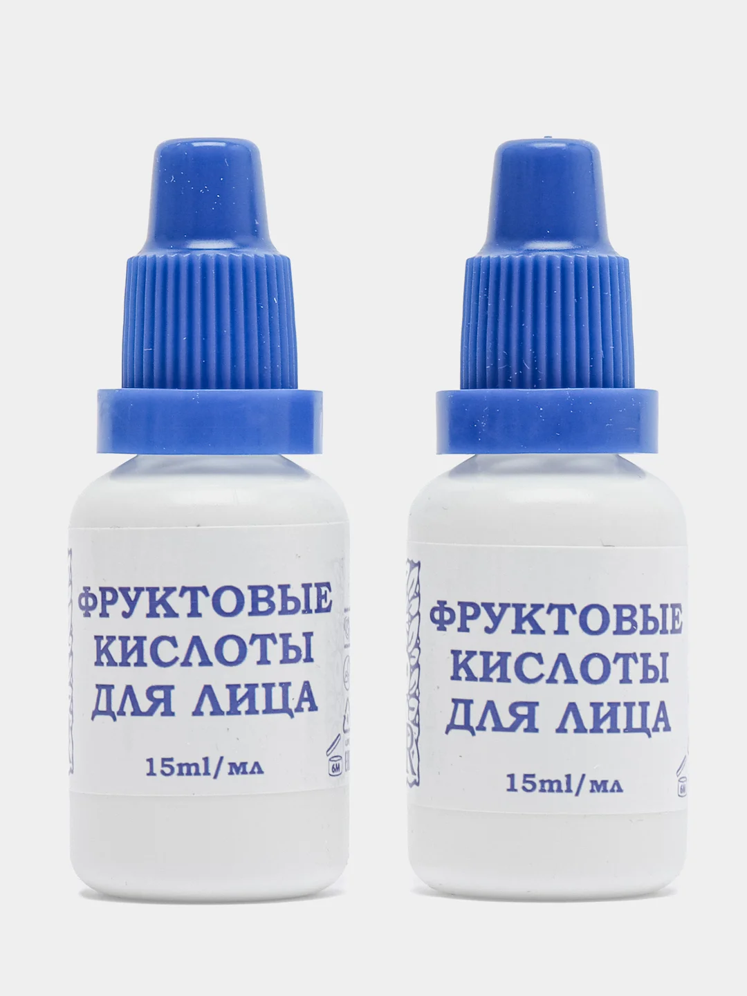 Фруктовые кислоты для лица, набор из 2 штук, "Лед" для лица в комплекте