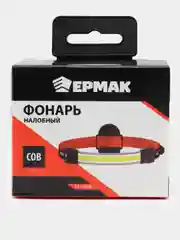 Фонарь на голову ЕРМАК, COB, 3 режима, 3 х ААА