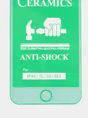 Белый защитная керамическая пленка на iPhone (Айфон) 7 / 8 / SE 2 / SE 3 / 7 Plus / 8 Plus +