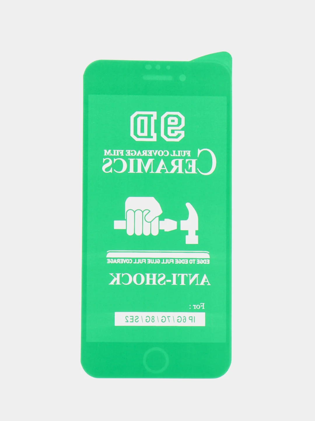 Белый защитная керамическая пленка на iPhone (Айфон) 7 / 8 / SE 2 / SE 3 / 7 Plus / 8 Plus +