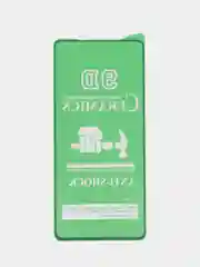 Черный защитная керамическая пленка для Samsung Galaxy A71/A72/A73/M53 (Самсунг А71/А72/А73)