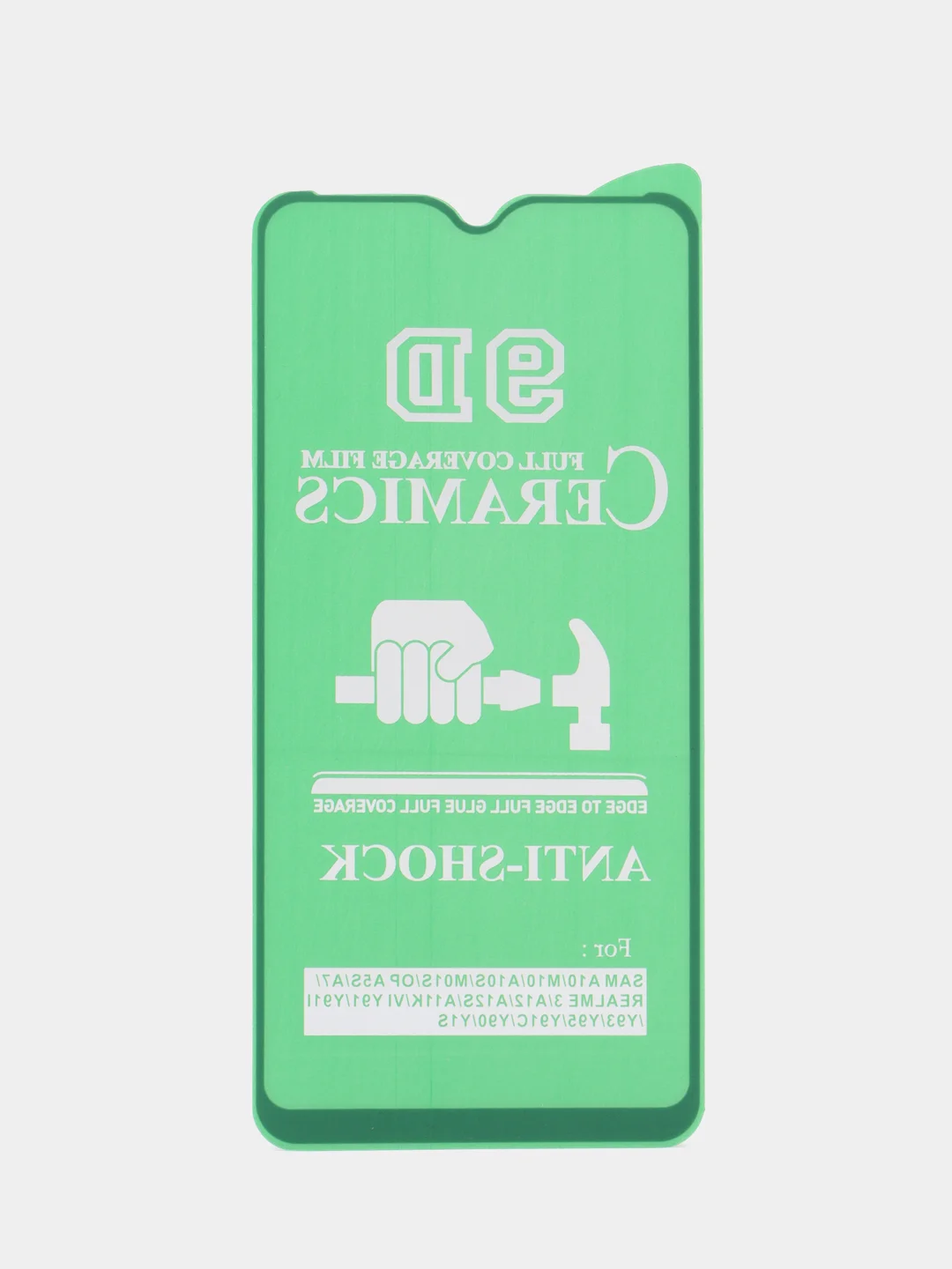 Черный защитная керамическая пленка на Samsung Galaxy A10 / M10 / A10S (Галакси А10 / М10)