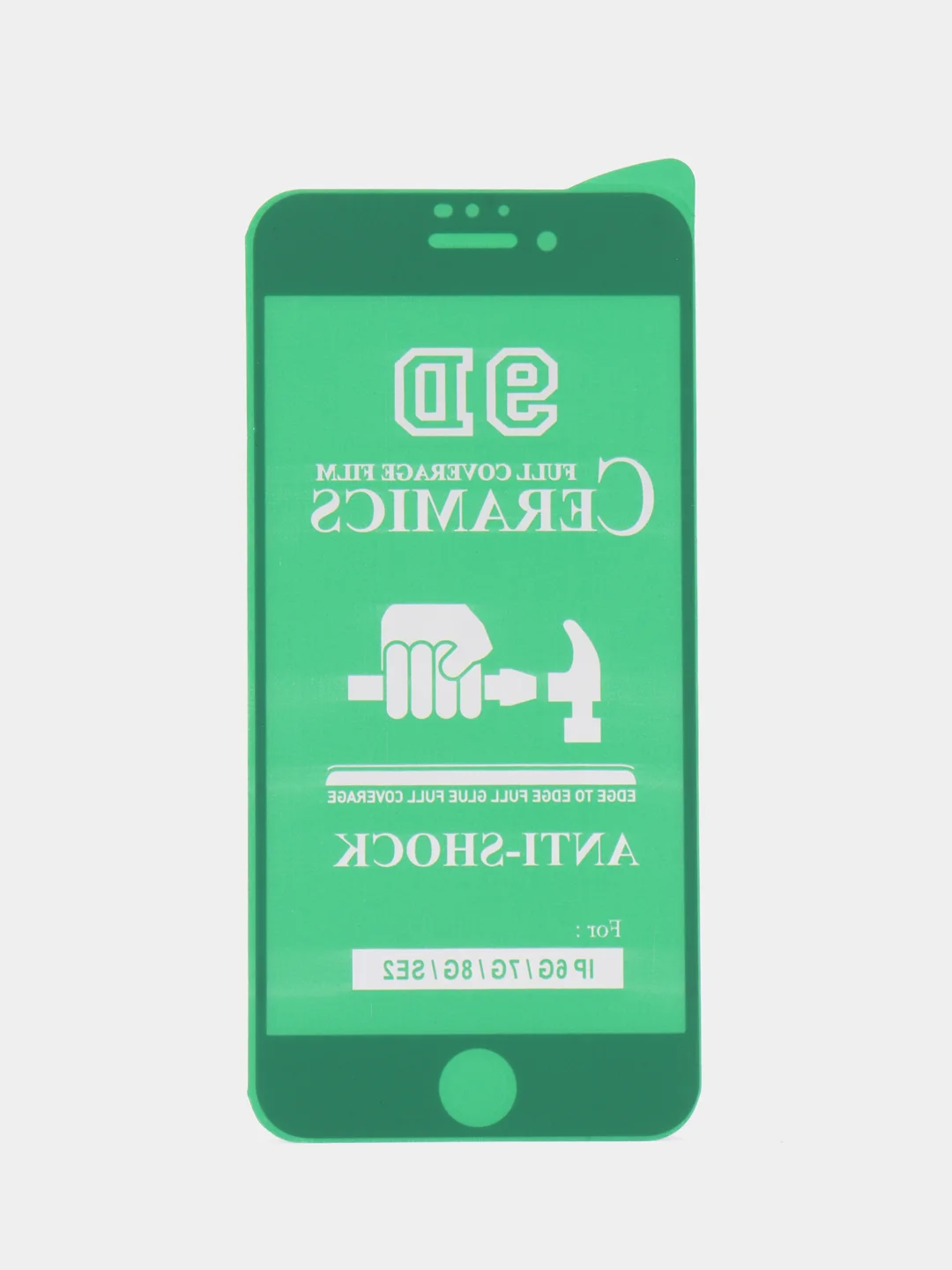 Белый защитная керамическая пленка на iPhone (Айфон) 7 / 8 / SE 2 / SE 3 / 7 Plus / 8 Plus +