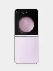 Бежевый смартфон Samsung Galaxy Z Flip 5, 8/512 Gb