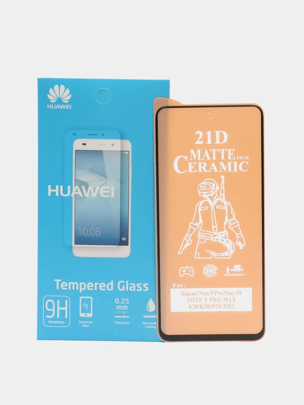 Защитное стекло пленка, матовое для TECNO Camon 19 Neo, 19 Pro, 20 Premier, 20 Pro