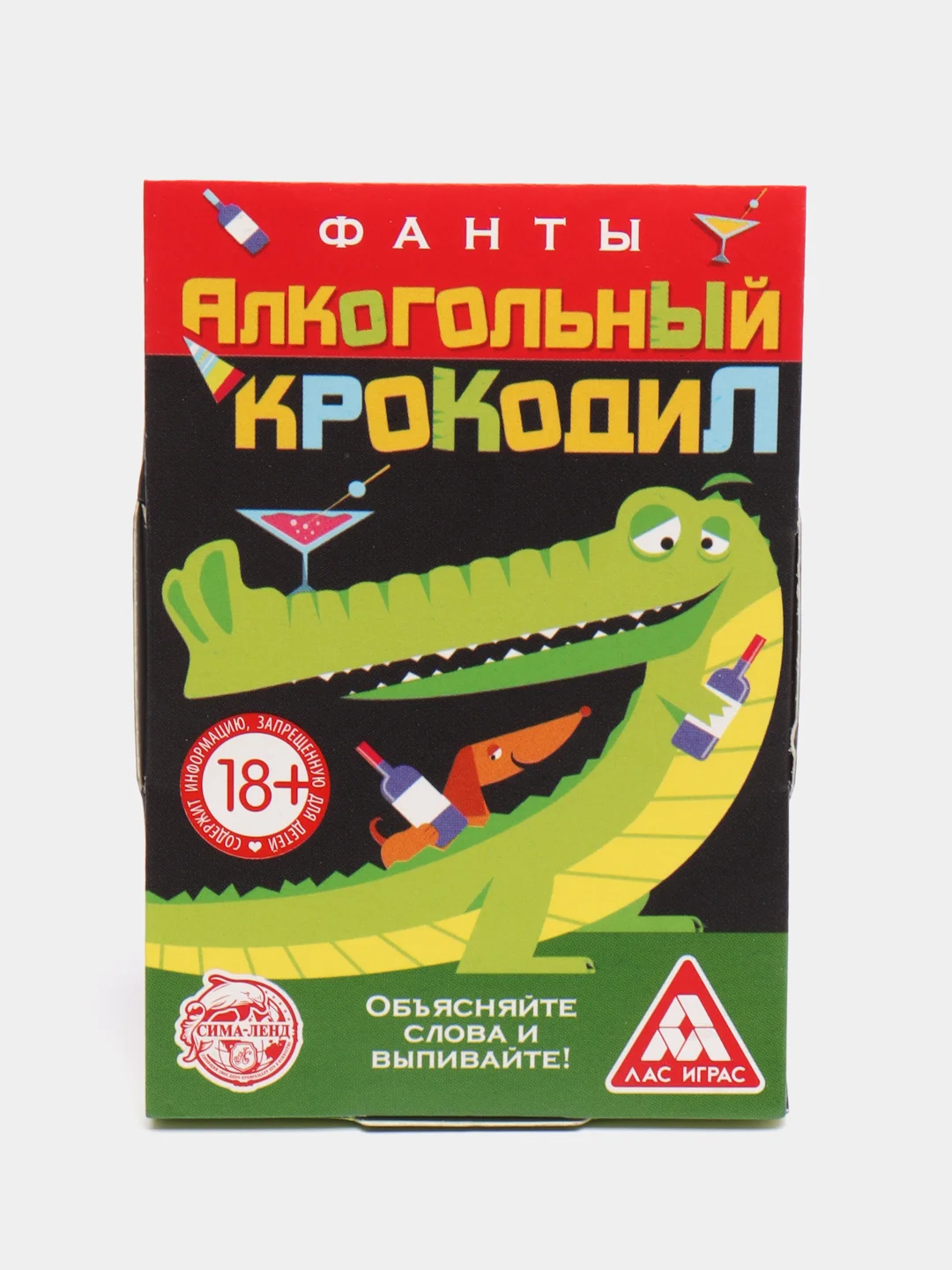 Фанты 18+