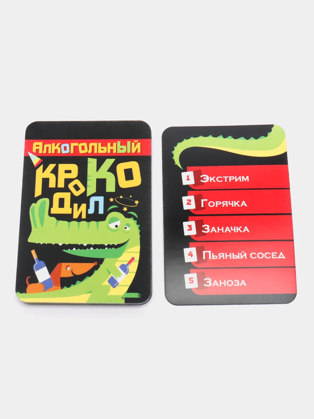 Фанты 18+