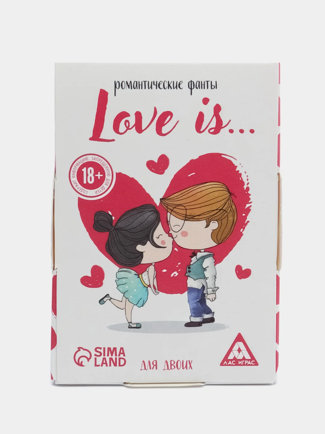 Фанты 18+