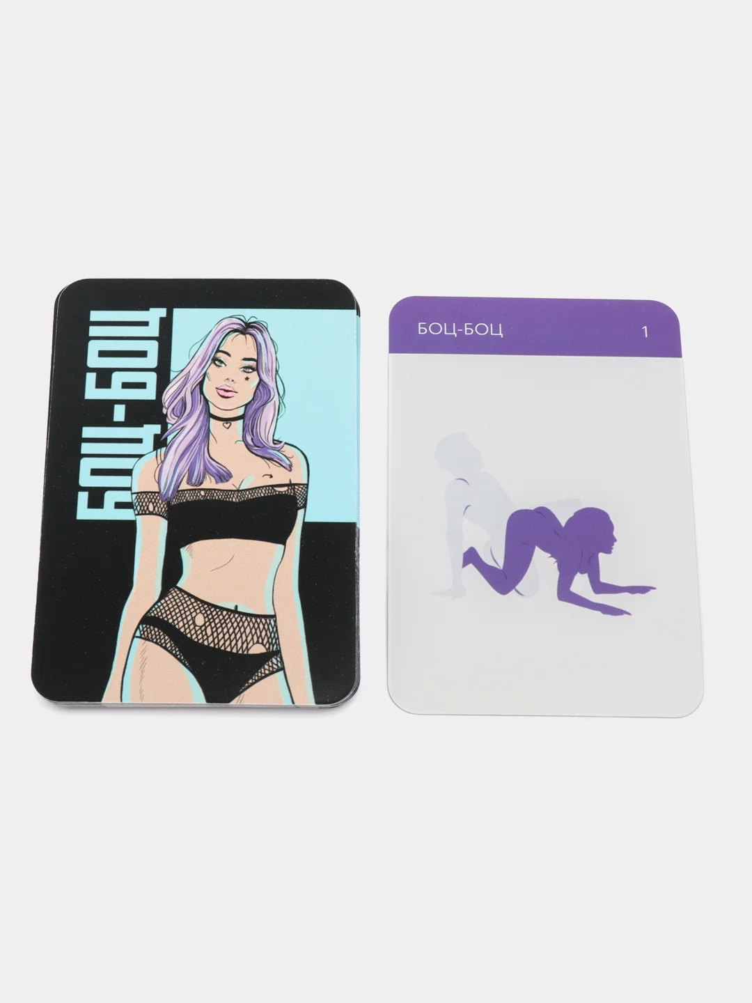 Фанты 18+