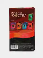 Фанты 18+
