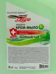Жидкое мыло крем для рук, антибактериальное, 5 л, Золотой идеал Deluxe Зеленый чай, 607499