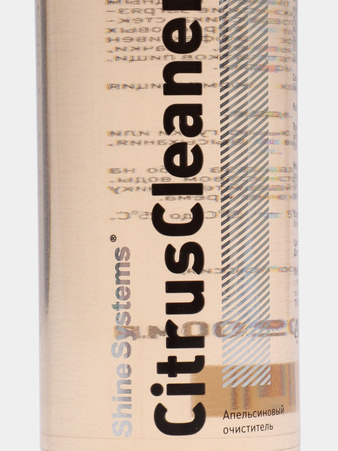 Очиститель наклеек Апельсиновый, 200 мл, CitrusCleaner Shine Systems