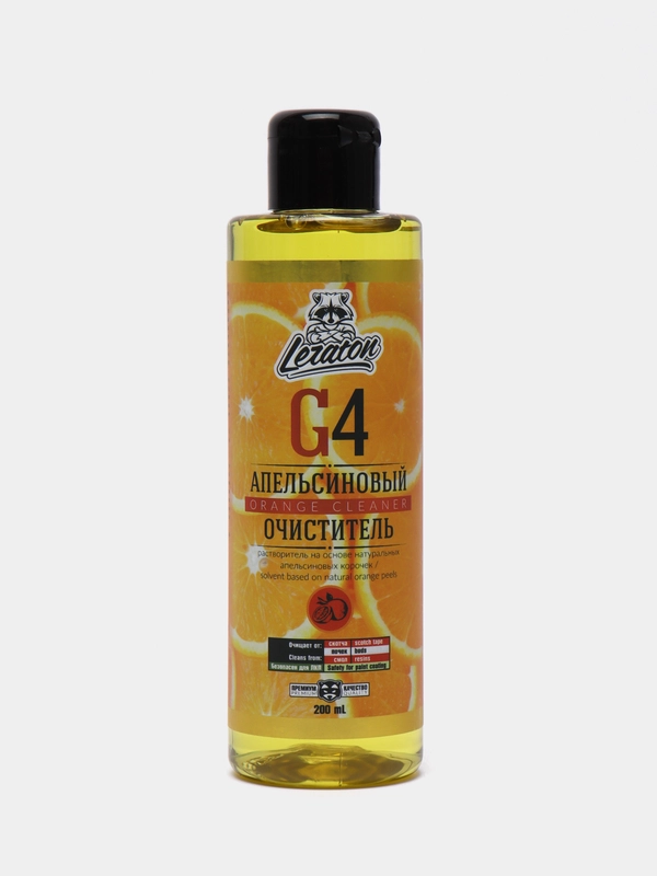 Очиститель Апельсиновый G4 Leraton, 200 мл