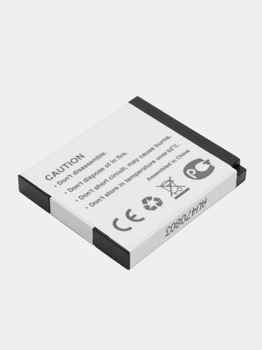 Аккумулятор Relato DMW-BCK7, для Panasonic NCA-YN101J/NCA-YN101F/DMW-BCK7E